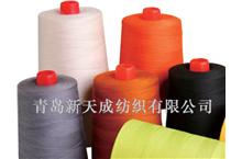 芳綸縫紉線