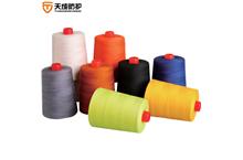 淄博芳綸縫紉線