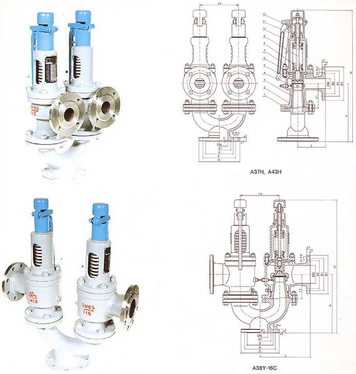 anquanfa74.jpg