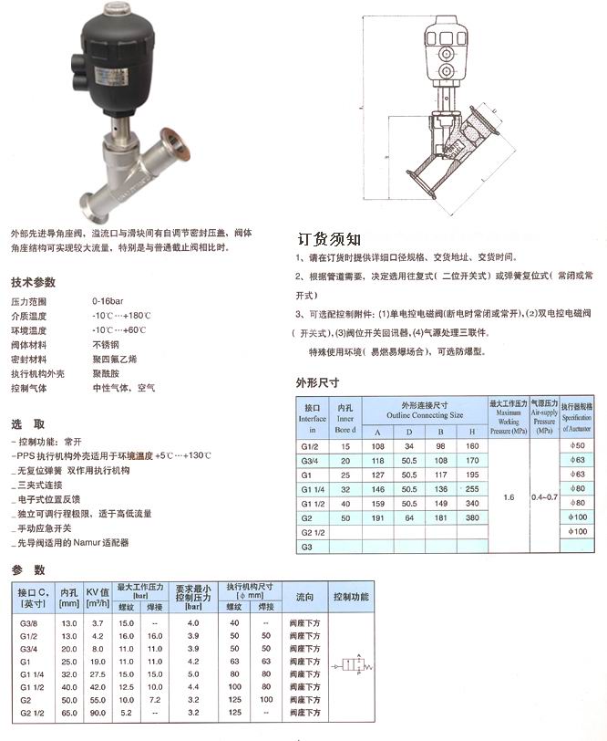 P䓽y^-b,P䓽y^-bS|ϺP䓽y^-b